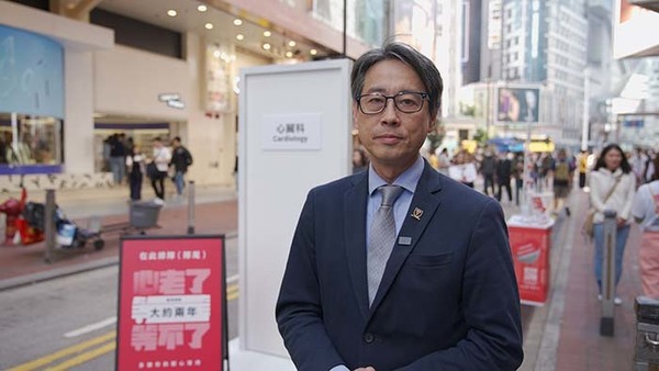 ▲心臟科專科醫生梁達智醫生呼籲，長者若出現心臟衰竭症狀應盡快求醫。