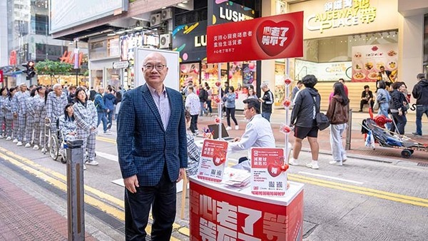 ▲「關心您的心」主席梅卓能先生期望活動令公眾更了解心臟衰竭患者的處境。