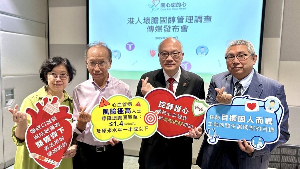 ▲ (關心你的心提供)