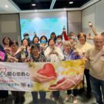 身心療癒體驗工作坊系列 之《舒心．園藝治療》