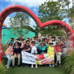 舒展身心活動系列 之《漫遊馬灣．充電之旅》